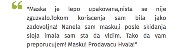 Кейс Black Mask: 59.000 рублей чистыми при сливе на Сербию