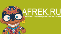 Afrek.ru