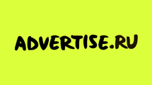 Advertise ru. Логотип Адвертис. Адвертайз CPA. Лого advertise.ru.