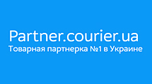 Partner.courier.ua