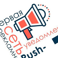 Кейс: Слив с Megapu.sh на Sweepstakes ROI 63%