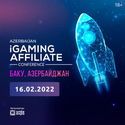 Первая Azerbaijan iGaming Affiliate Conference уже этой зимой!